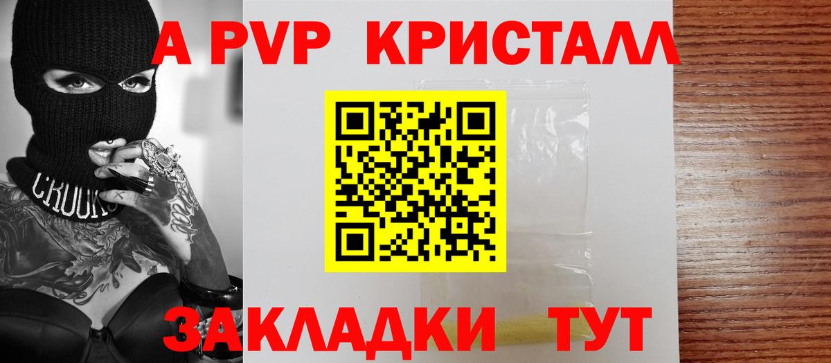  Кокаин Кудымкар