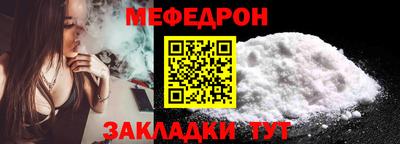 МДМА Конаково