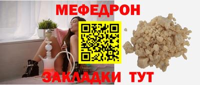 ГАЛЛЮЦИНОГЕННЫЕ ГРИБЫ Комсомольск-на-Амуре
