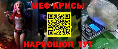 МДМА Конаково