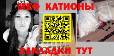 МДМА Конаково