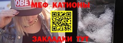 ГАЛЛЮЦИНОГЕННЫЕ ГРИБЫ Комсомольск-на-Амуре