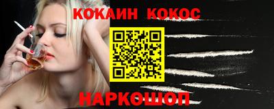МДМА Конаково
