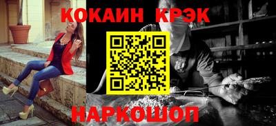 МДМА Конаково