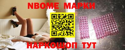 МДМА Конаково