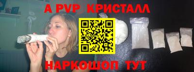 МДМА Конаково