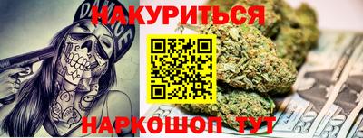 МДМА Конаково
