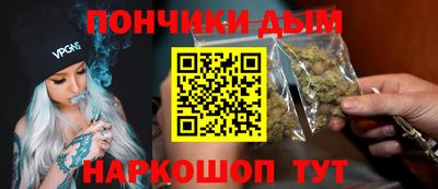 спайс Коммунар