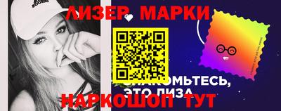 МДМА Конаково