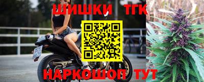 спайс Коммунар