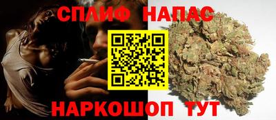 ГАЛЛЮЦИНОГЕННЫЕ ГРИБЫ Комсомольск-на-Амуре