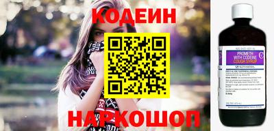 МДМА Конаково