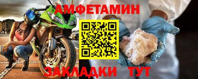 МДМА Конаково