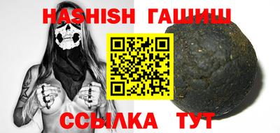спайс Коммунар