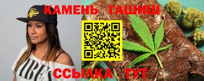 ГАЛЛЮЦИНОГЕННЫЕ ГРИБЫ Комсомольск-на-Амуре