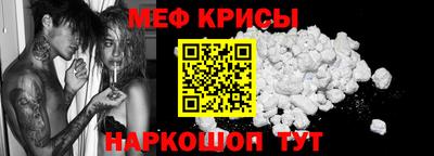 ГАЛЛЮЦИНОГЕННЫЕ ГРИБЫ Комсомольск-на-Амуре
