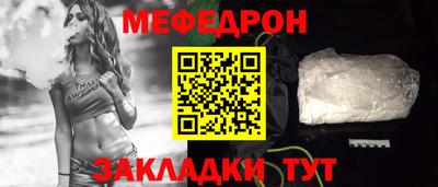 спайс Коммунар
